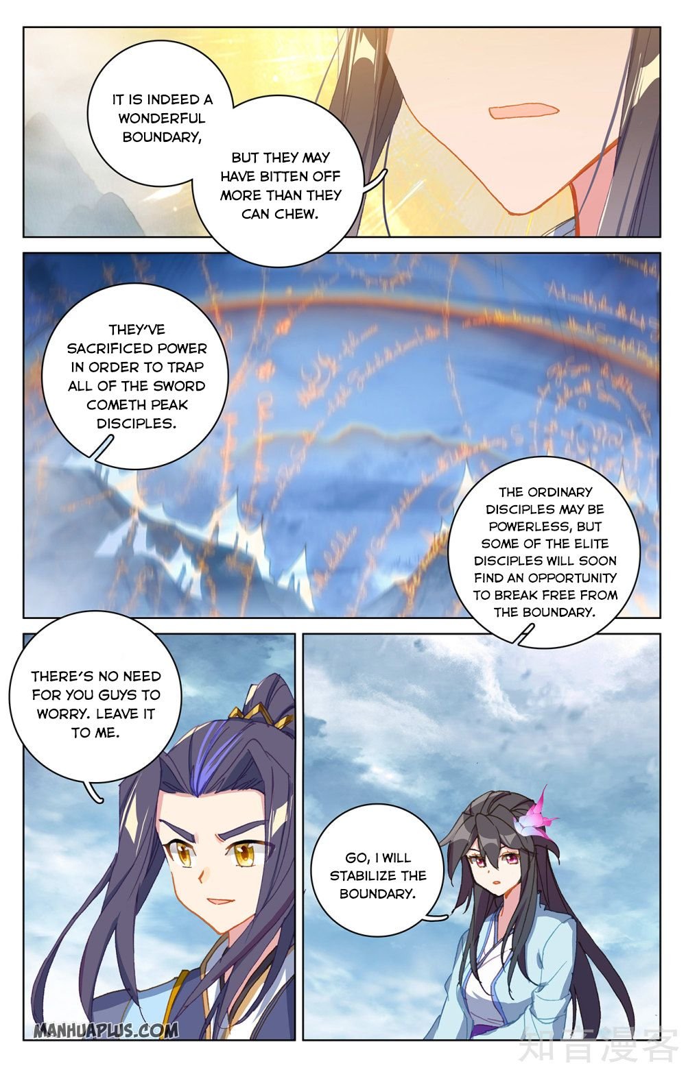 Yuan Zun Chapter 268 5